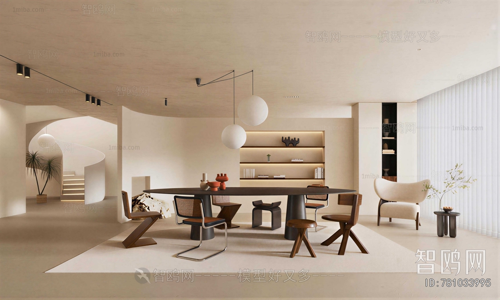 Modern Dining Room