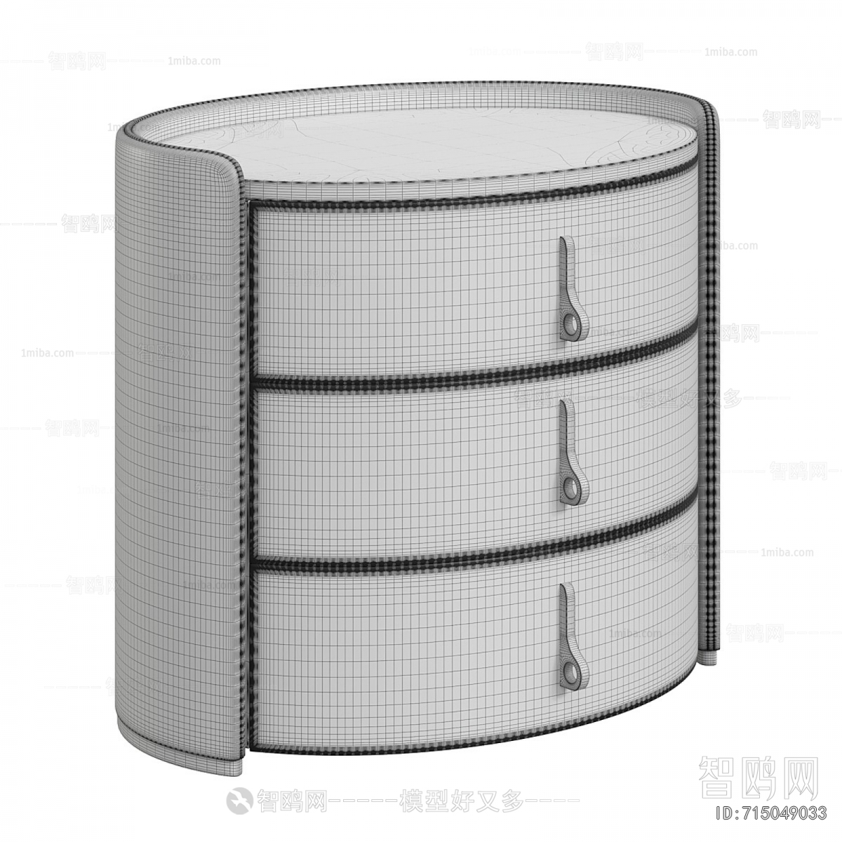 Modern Bedside Cupboard