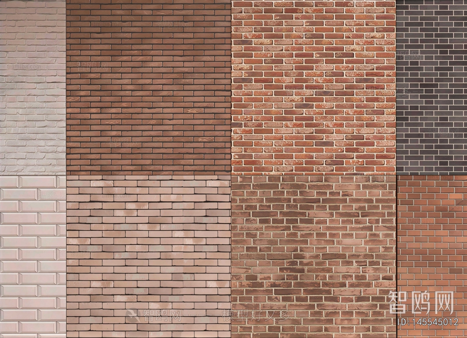 Modern Wall Decoration