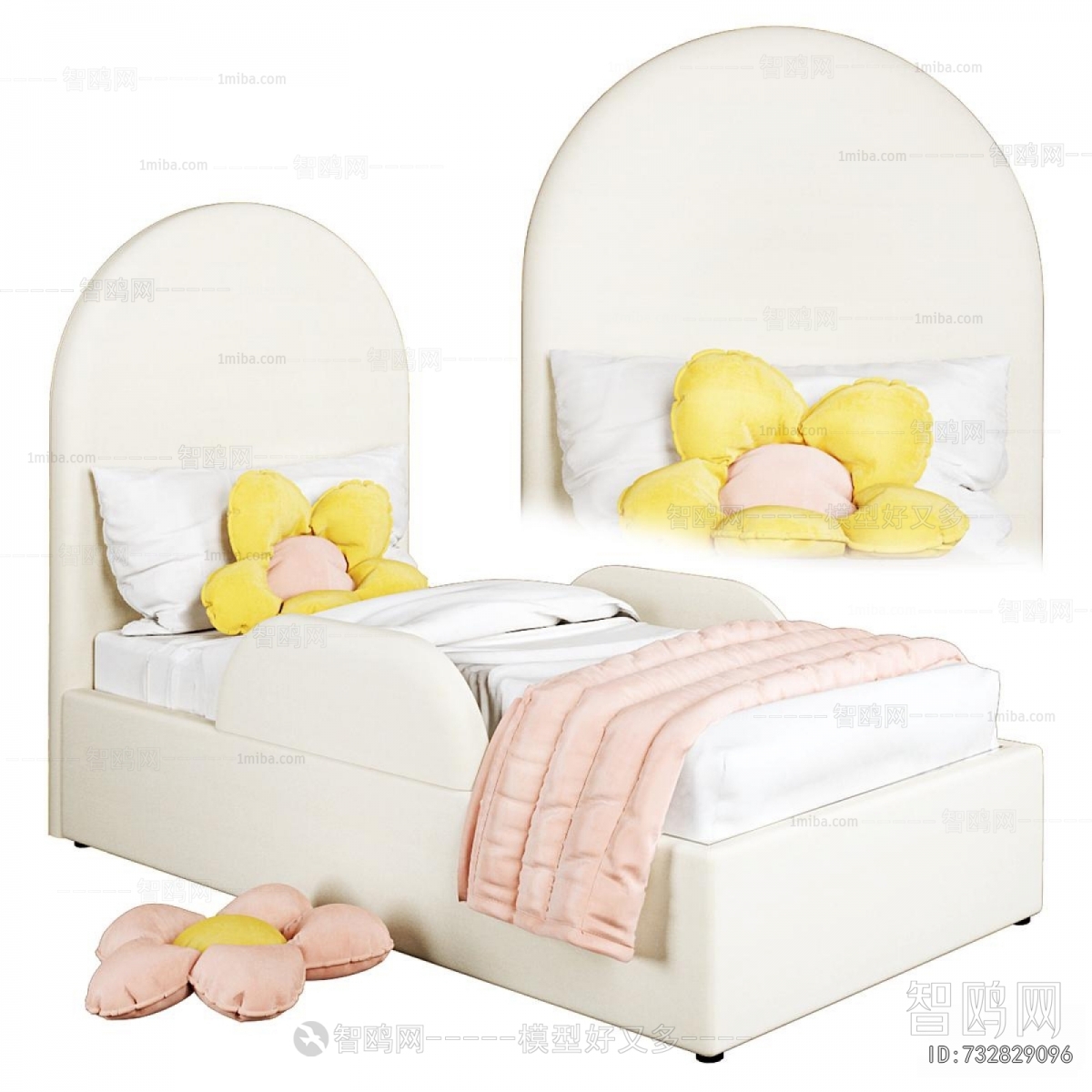 Modern Child's Bed