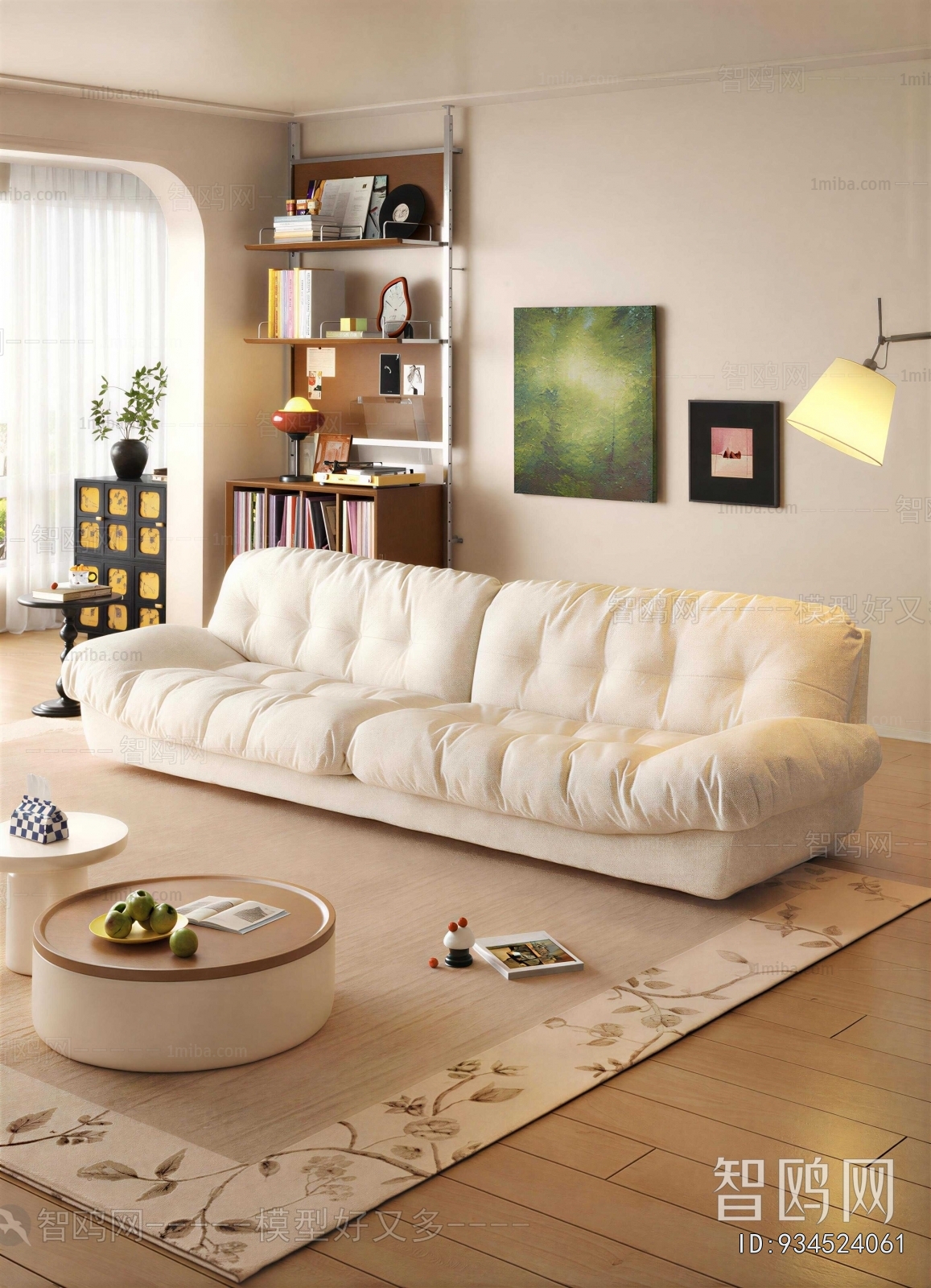 Modern A Sofa For Two