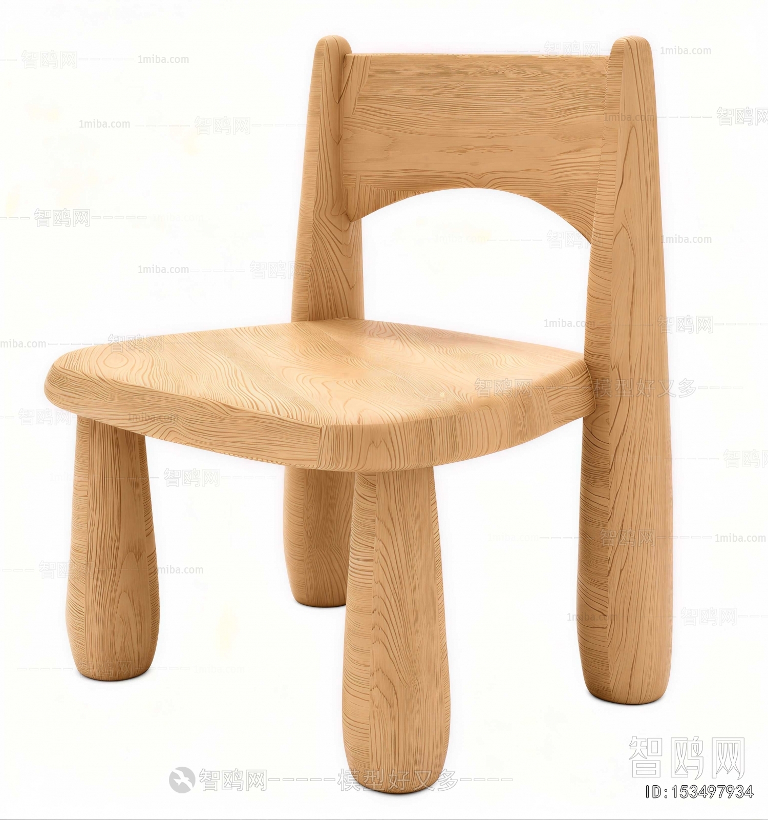 Modern Children Chair