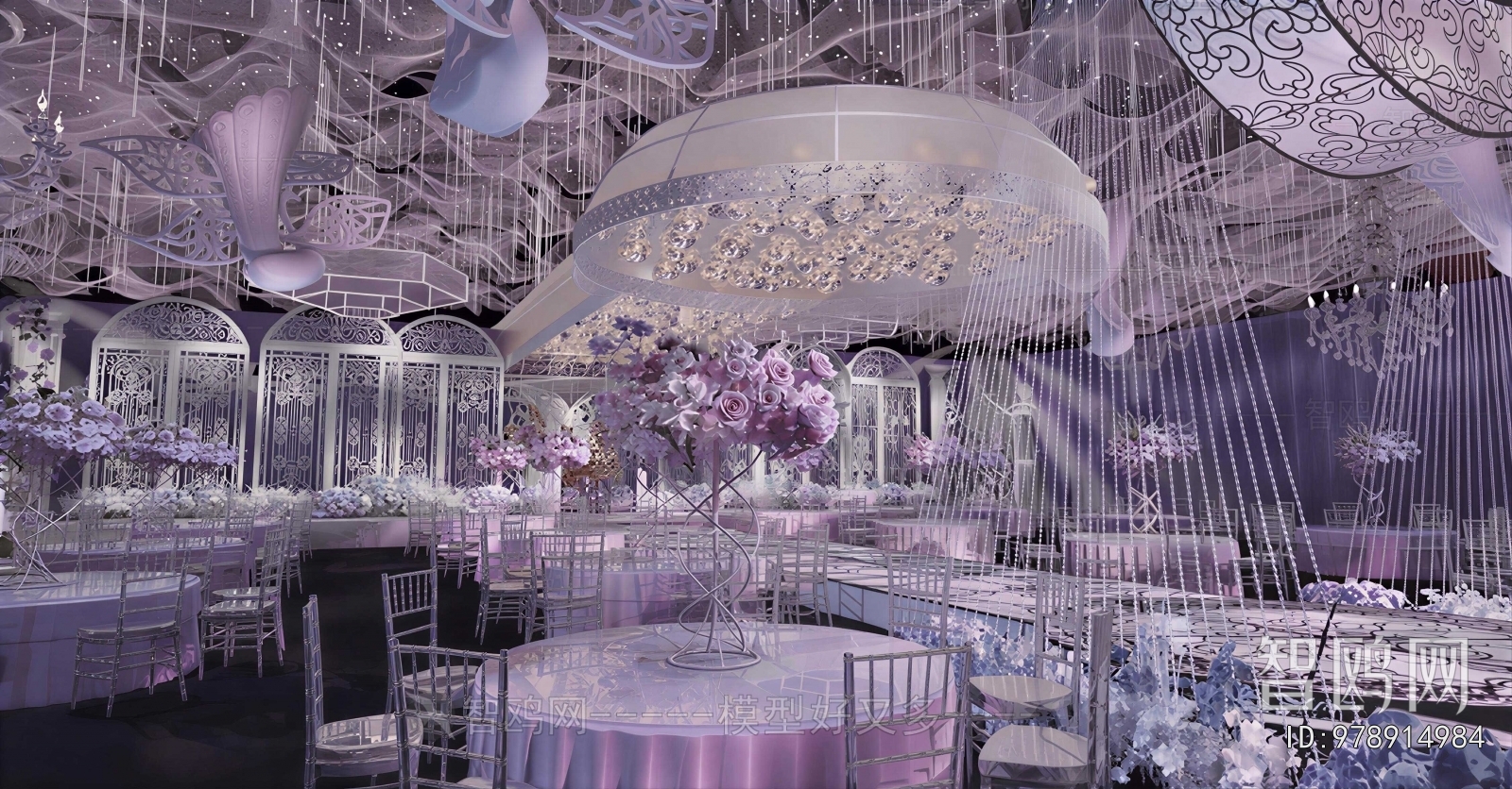 Modern Banquet Hall