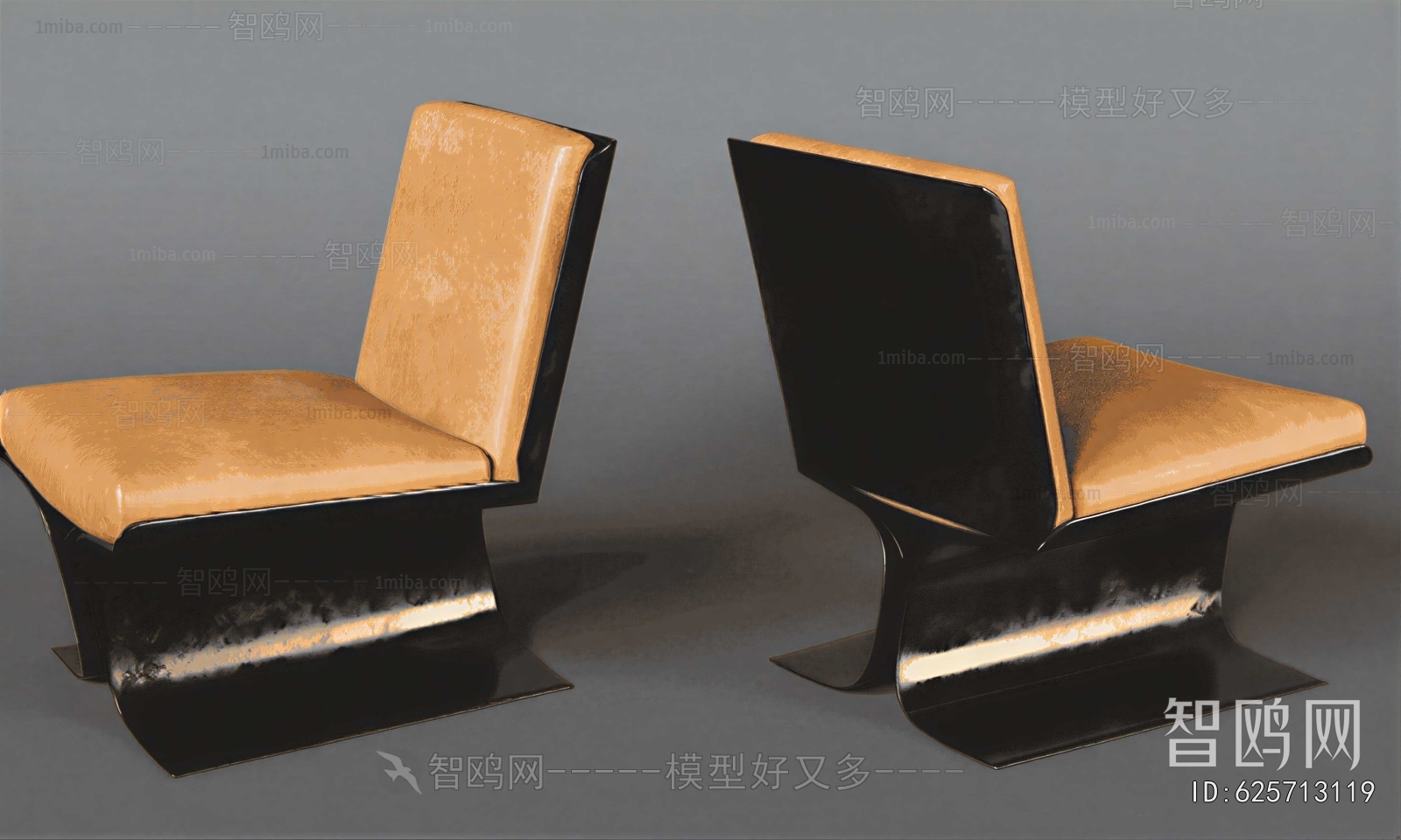 Modern Lounge Chair