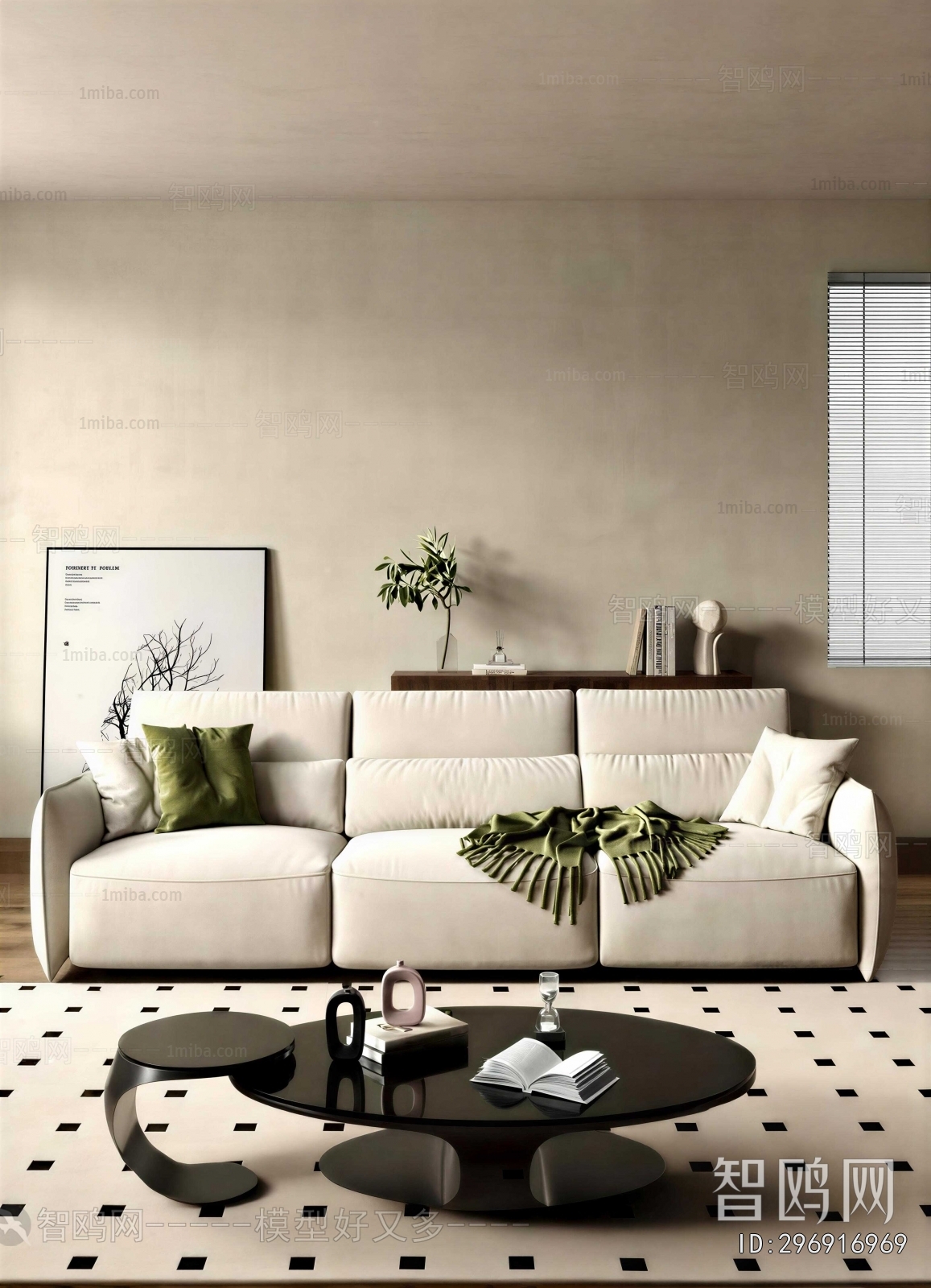 Modern A Sofa For Two