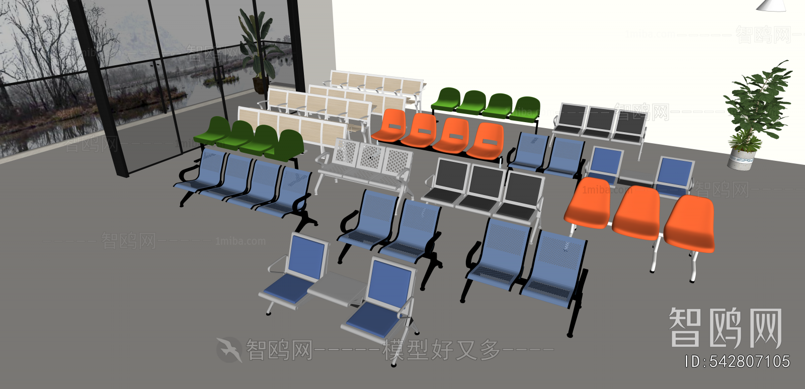 Modern Communal Chair