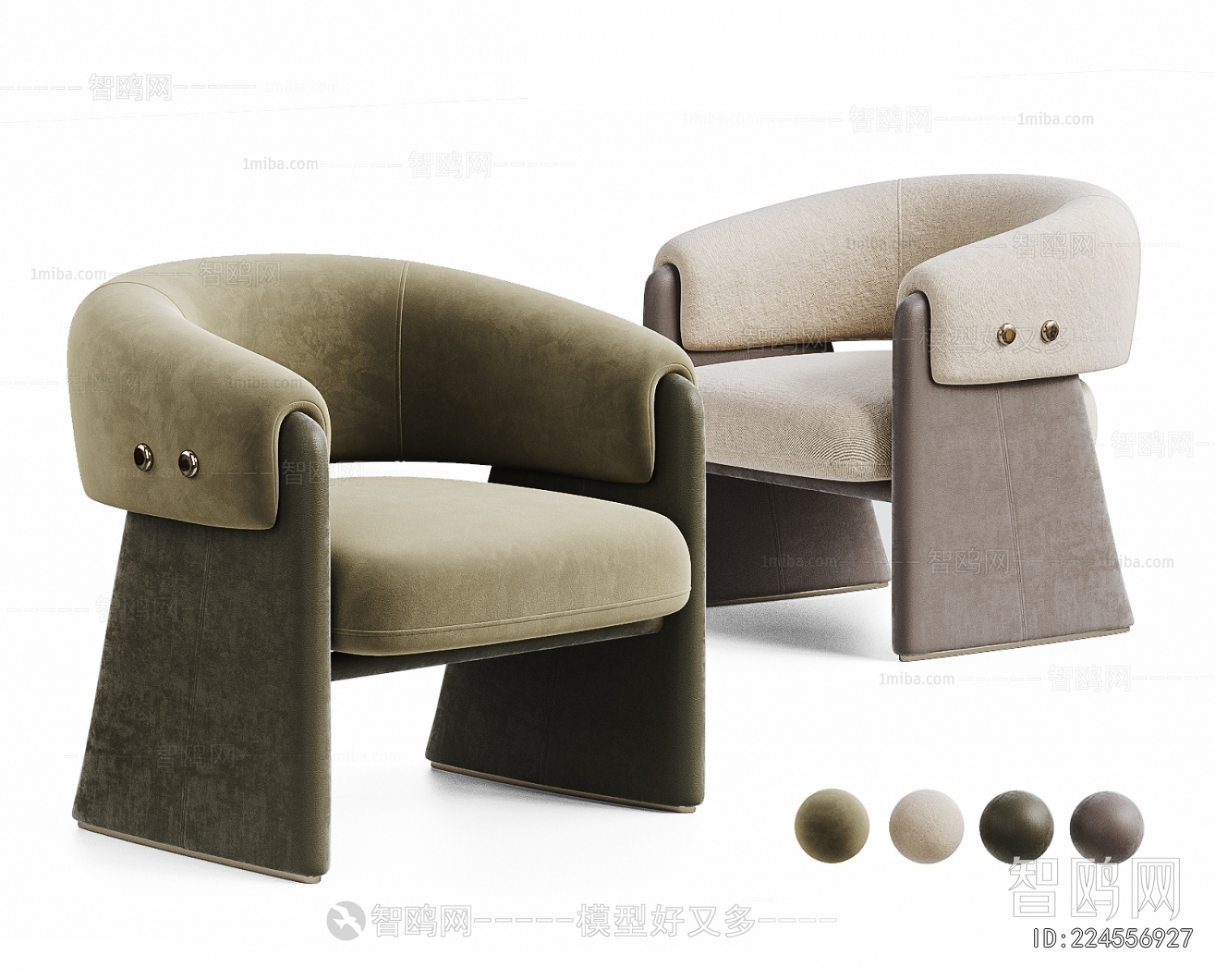 Modern Lounge Chair