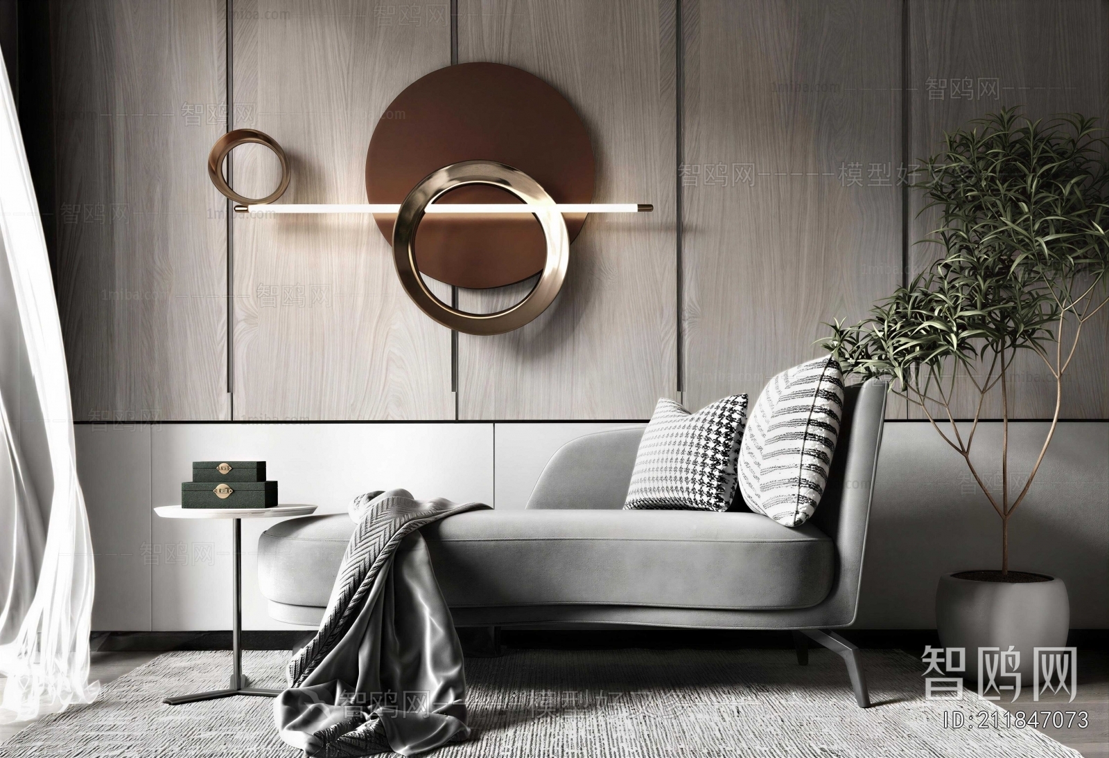 Modern Noble Concubine Chair