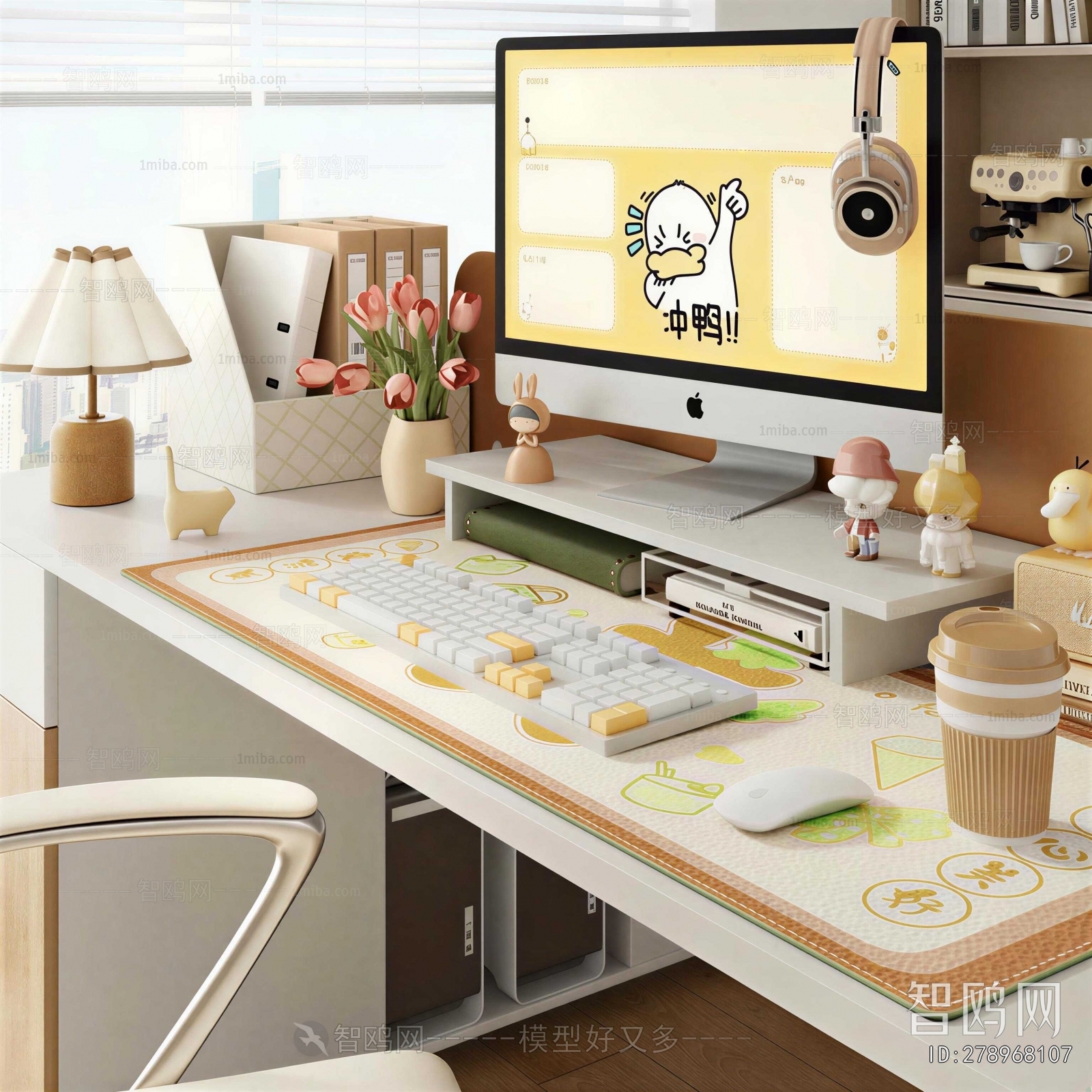 Modern Computer/Computer Screen