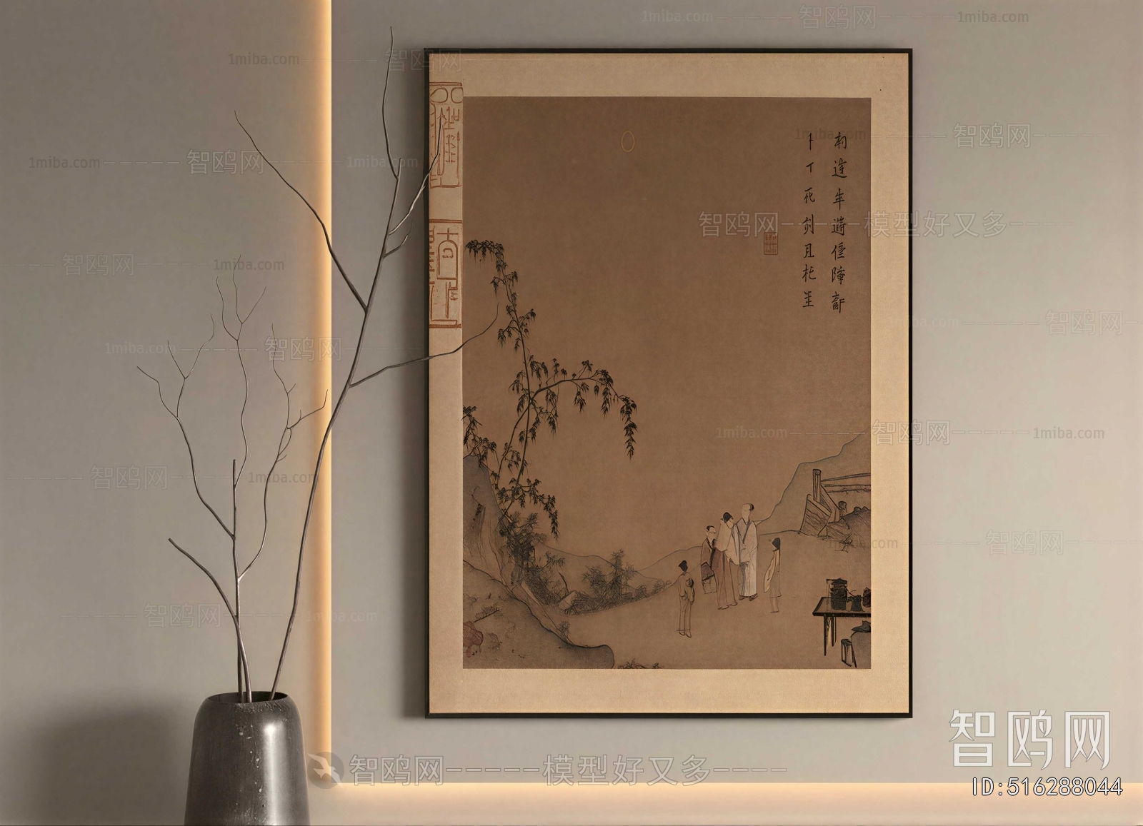 New Chinese Style Painting