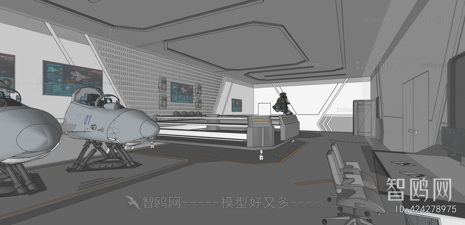 Modern Exhibition Hall