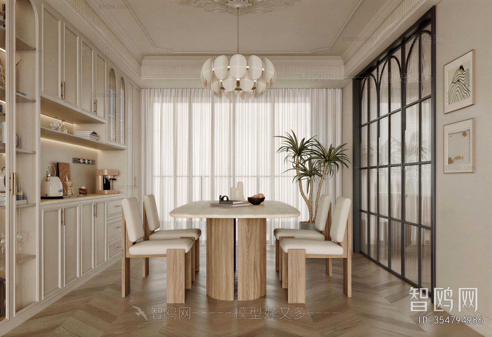 French Style Dining Room