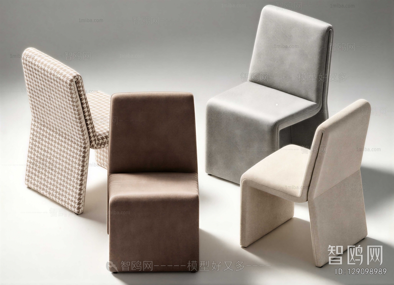 Modern Dining Chair