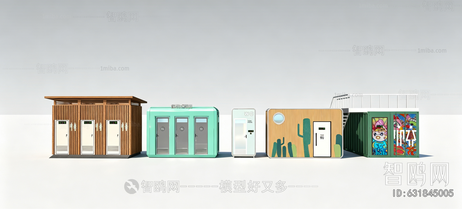 Modern Public Equipment