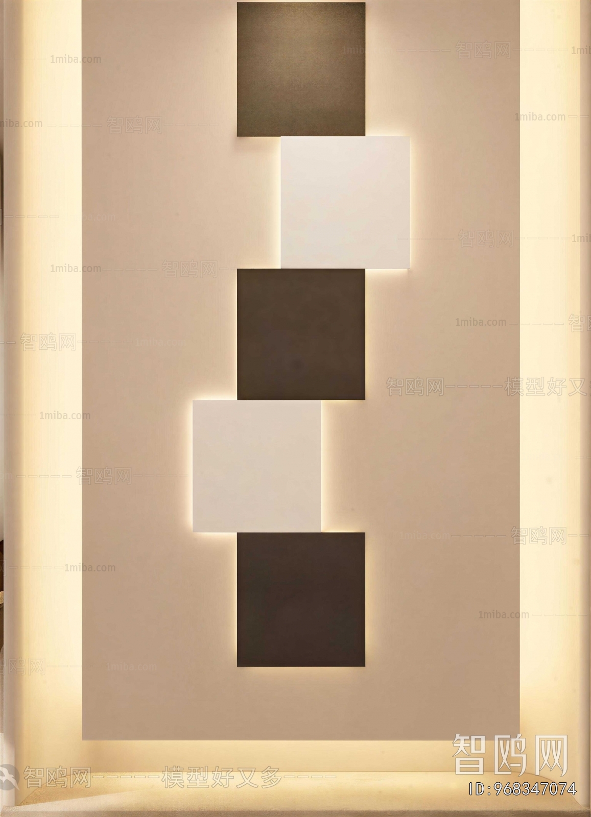 Modern Wall Lamp