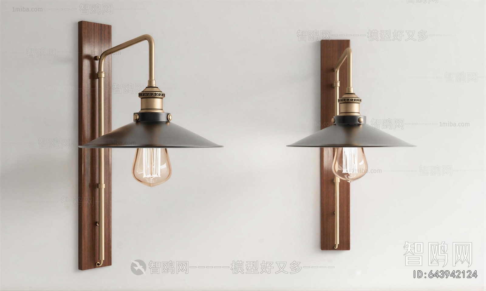 American Style Wall Lamp