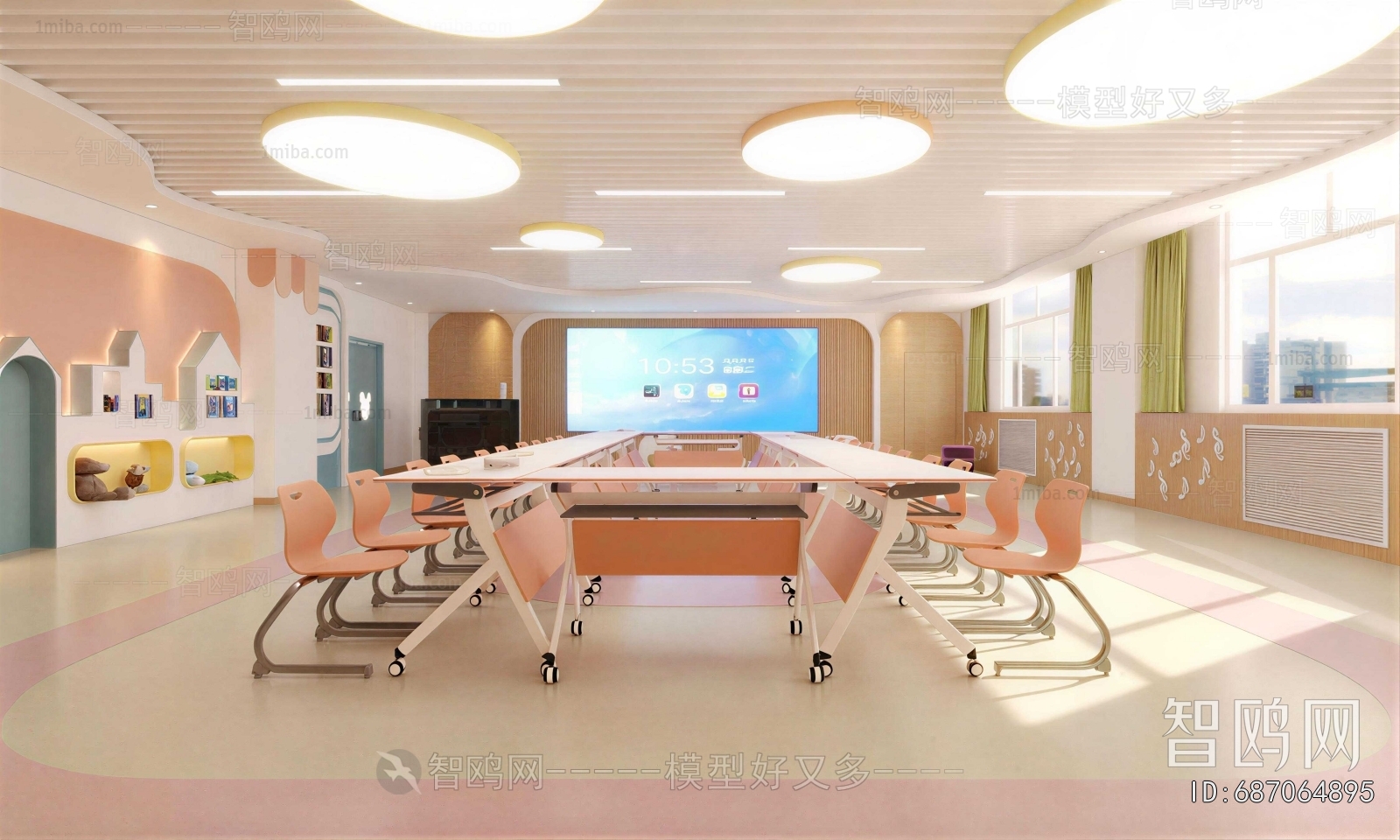 Modern Kindergarten Classrooms