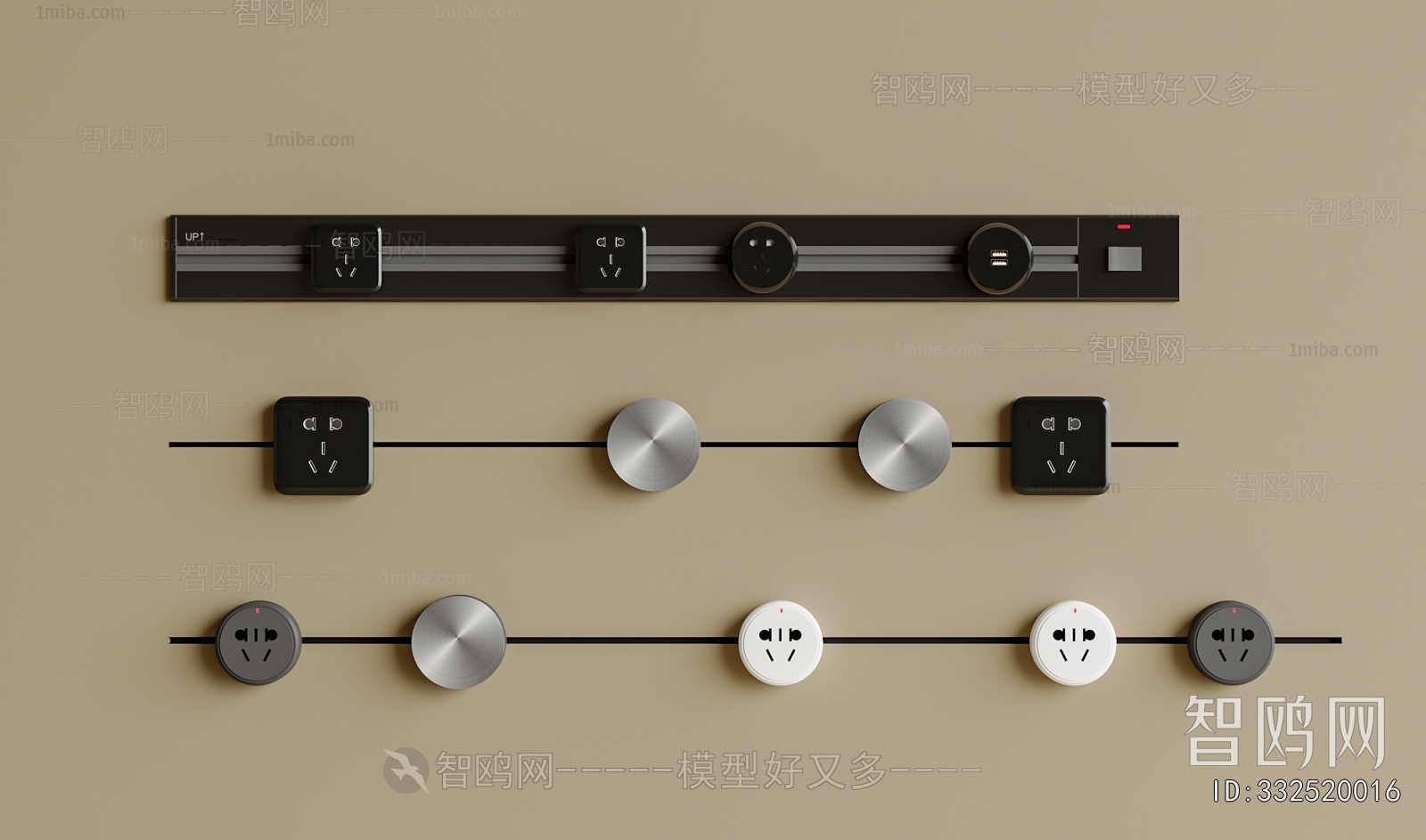 Modern Switch Socket Panel
