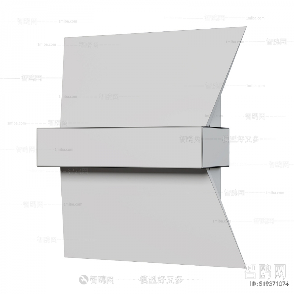 Modern Wall Lamp