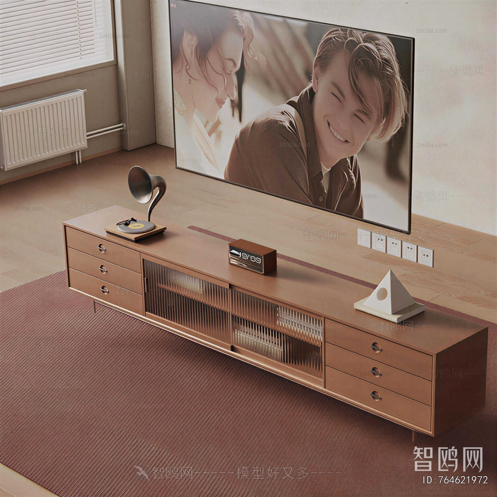 Modern TV Cabinet
