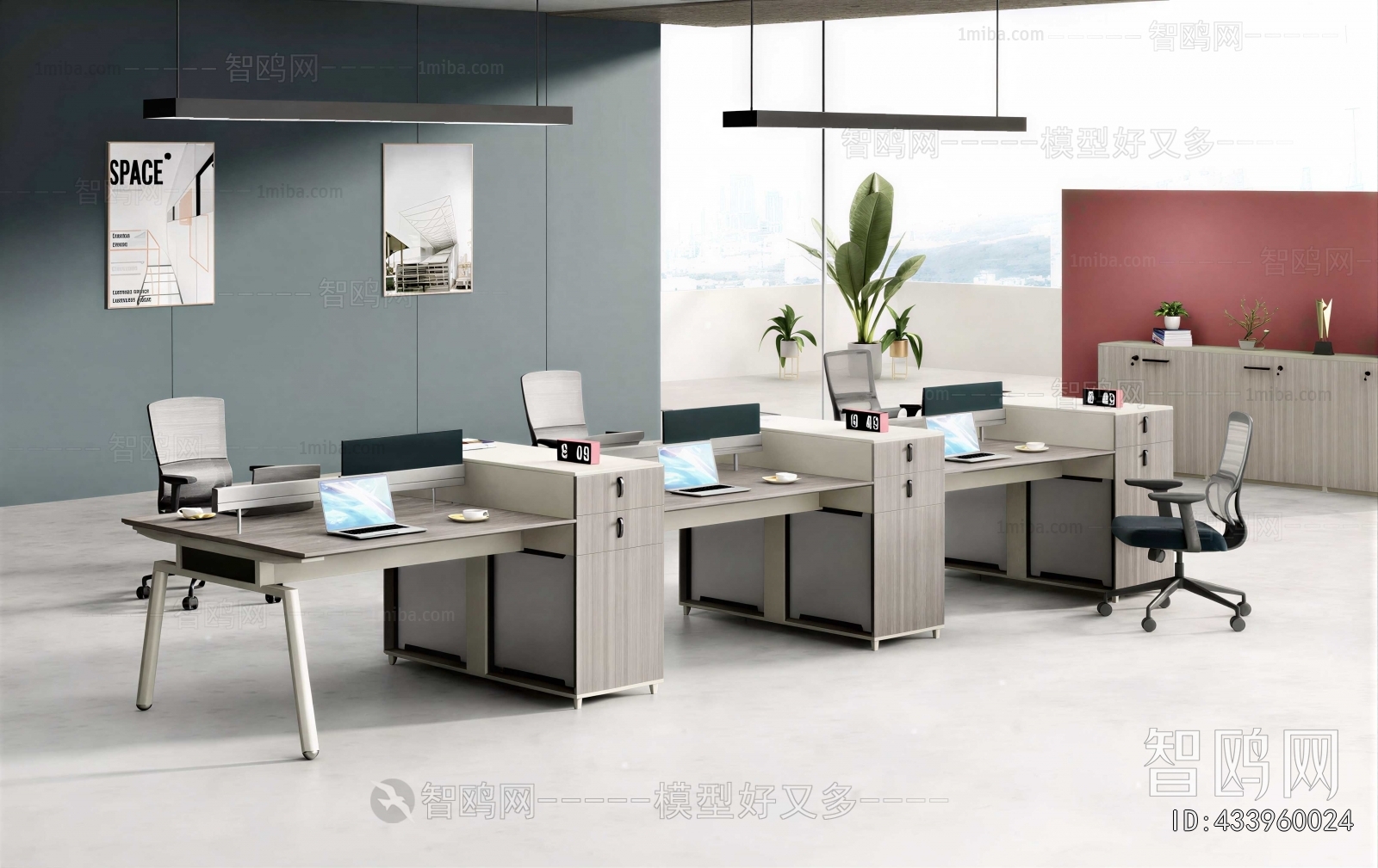 Modern Office Desk And Chair