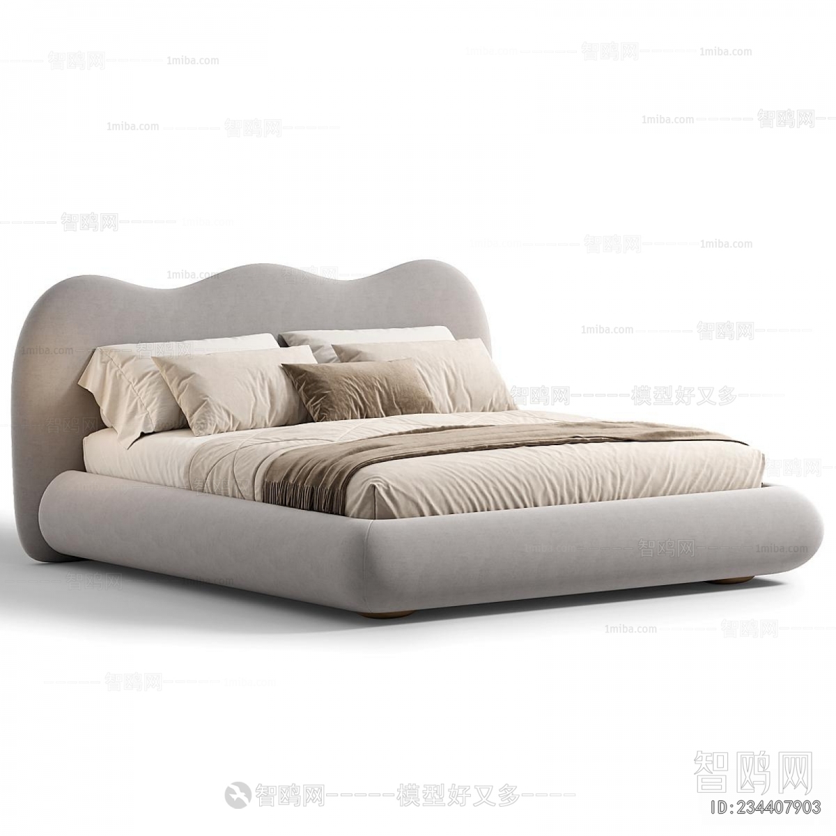 Modern Double Bed