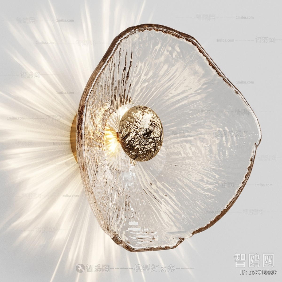 Modern Wall Lamp