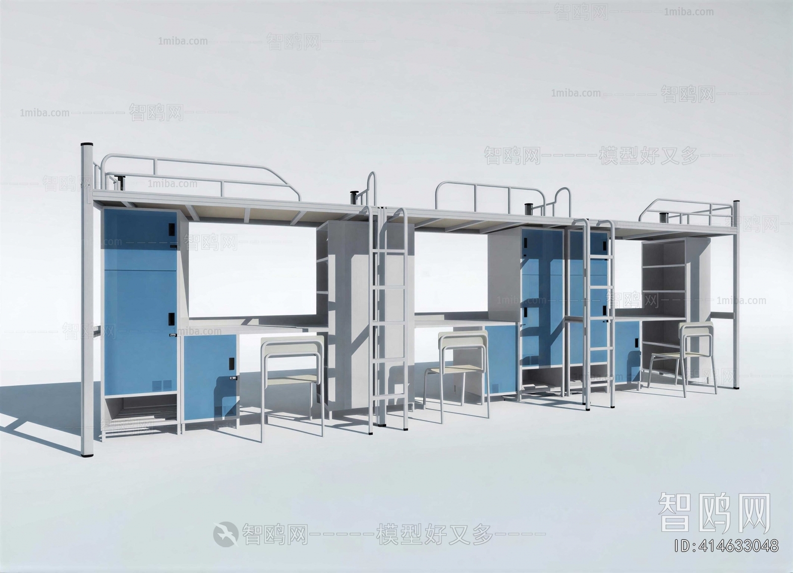 Modern Bunk Bed