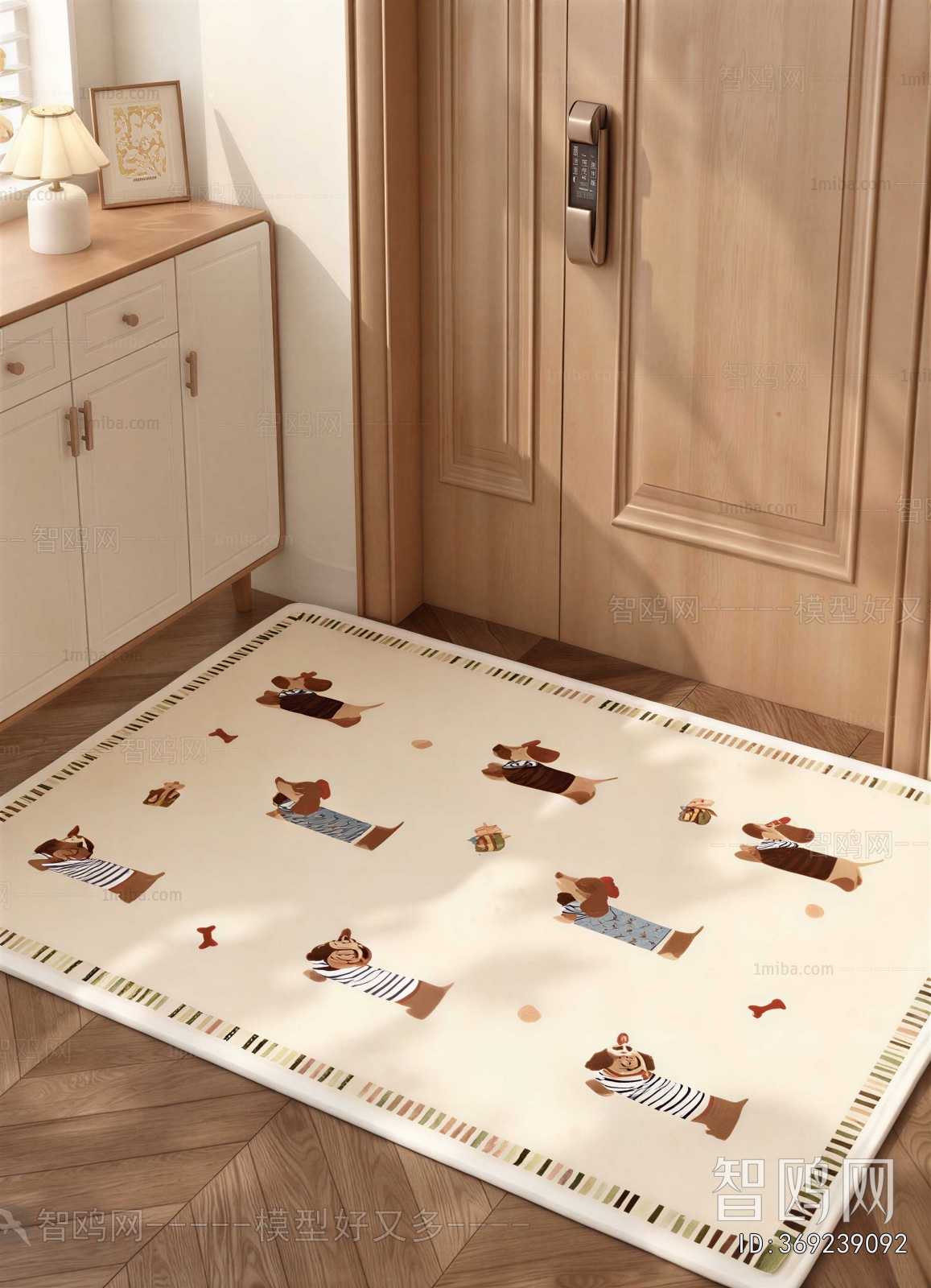 Modern Children's Carpet