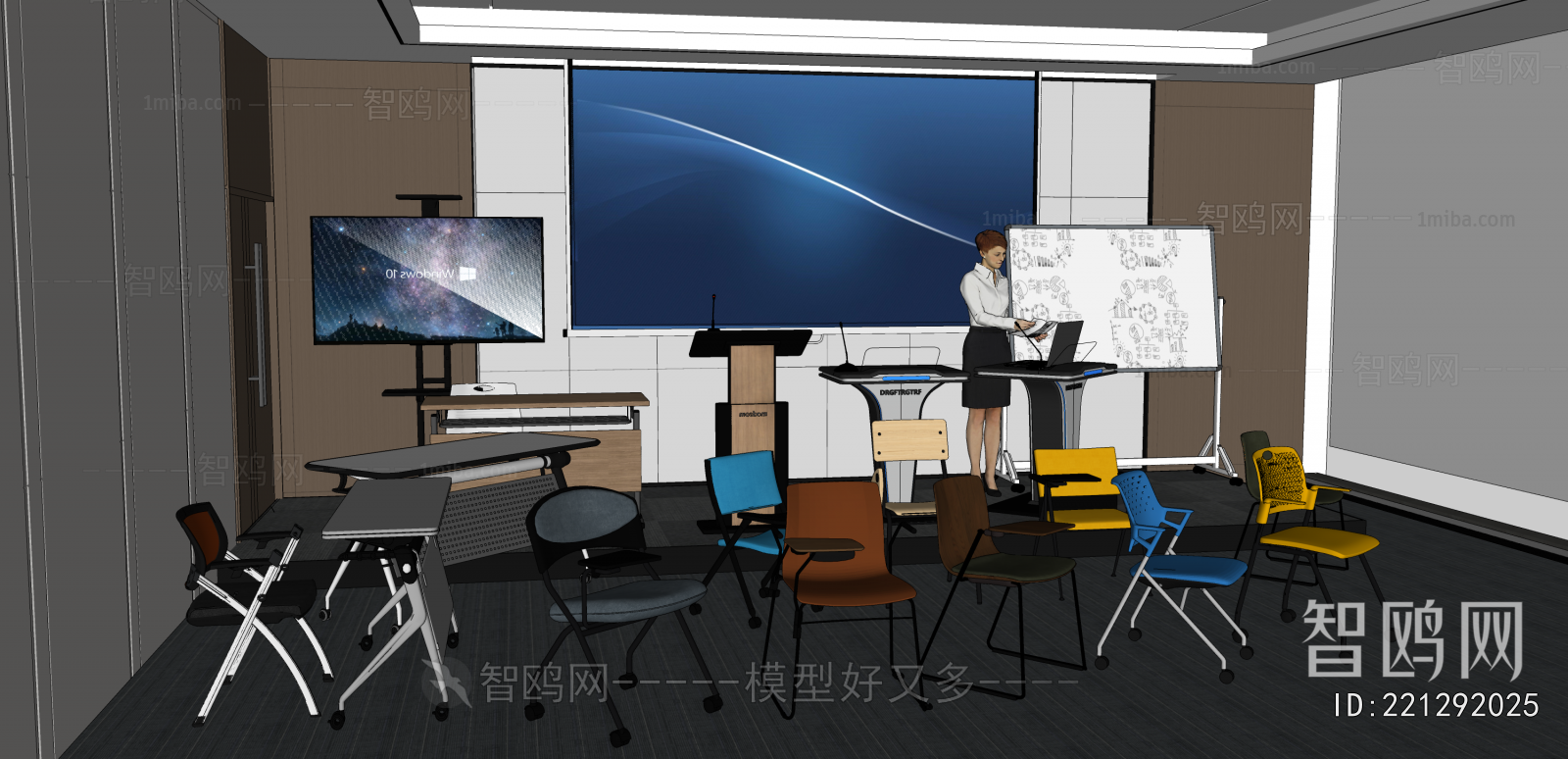 Modern Meeting Room