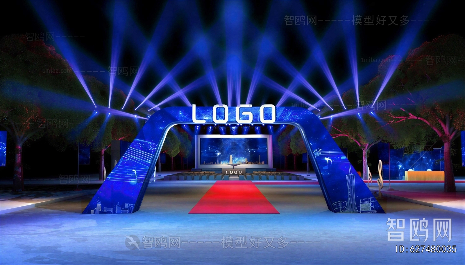 Modern Stage Performance