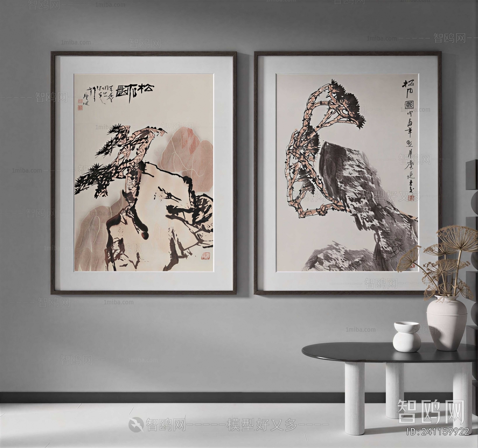 New Chinese Style Painting