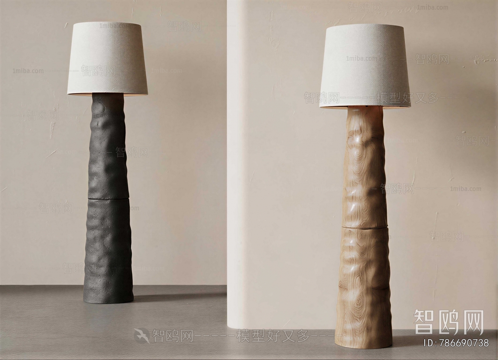 Modern Floor Lamp