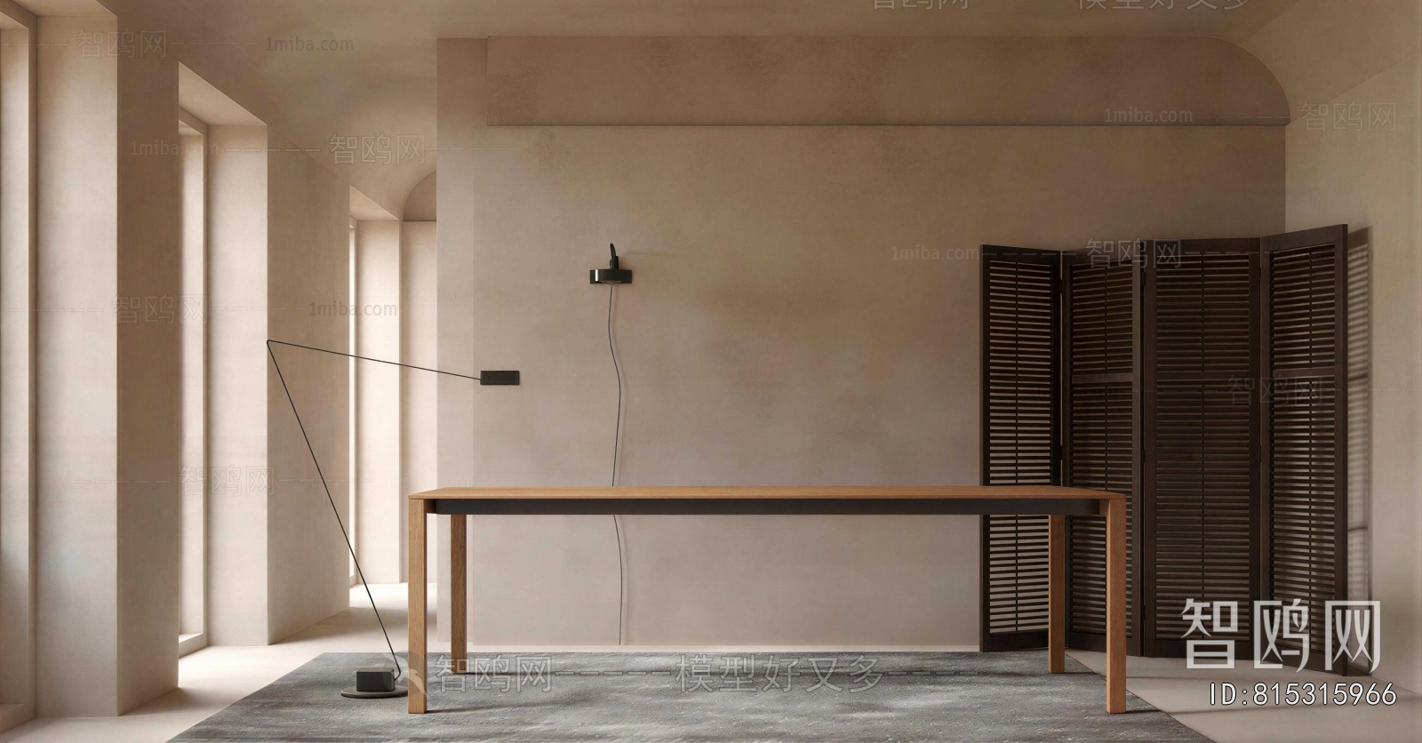 Modern Table