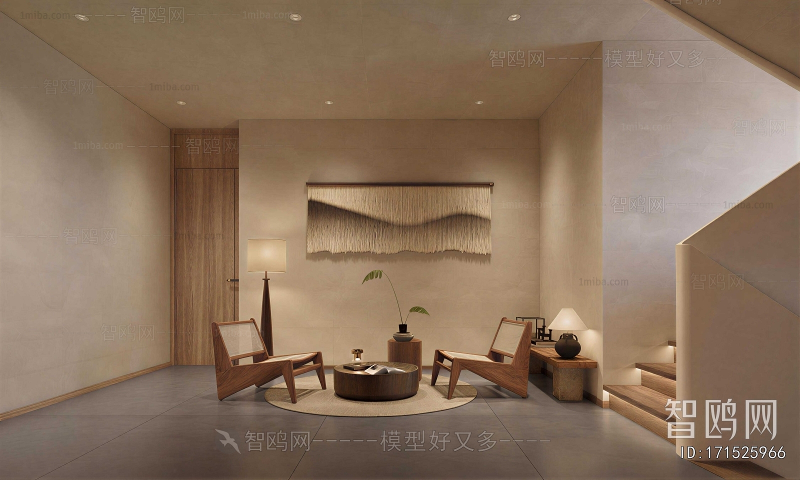 Wabi-sabi Style Other