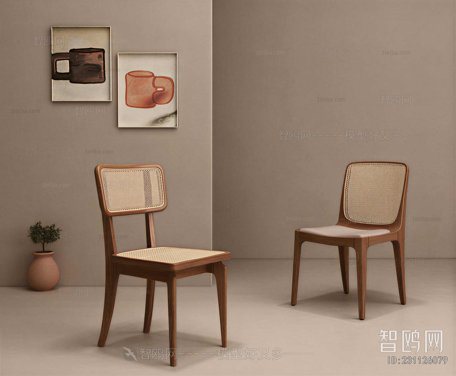 Modern Single Chair