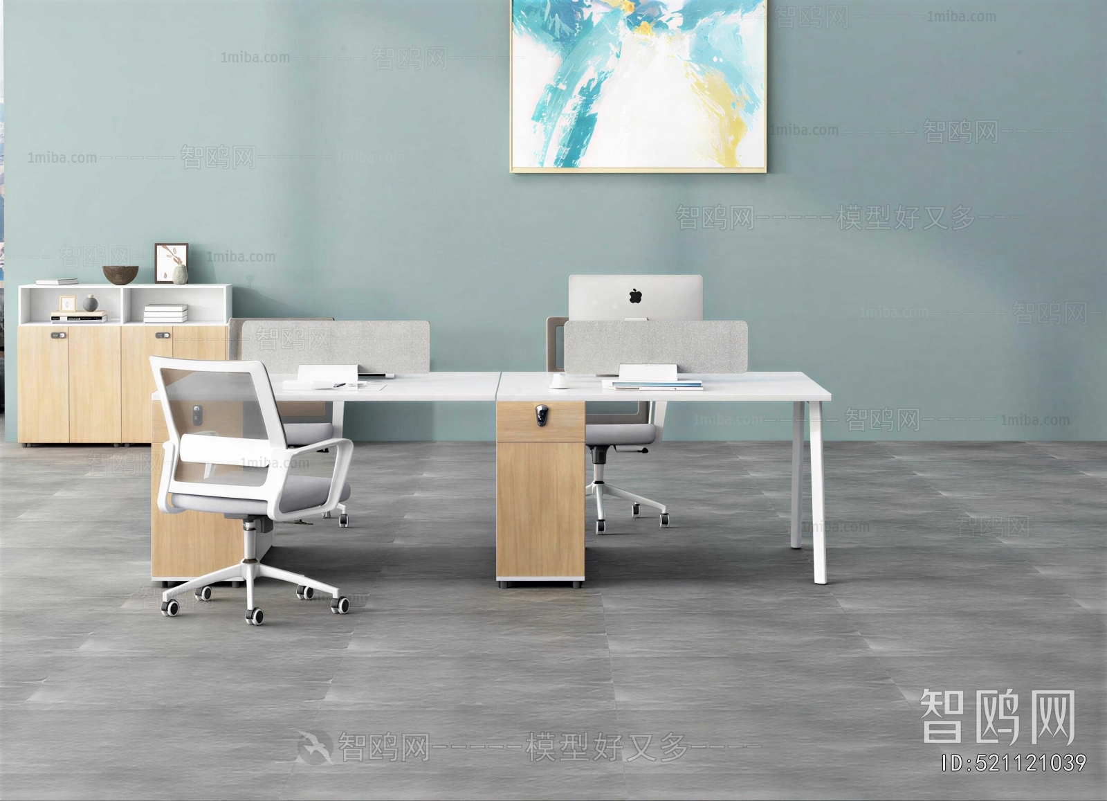 Modern Office Desk And Chair