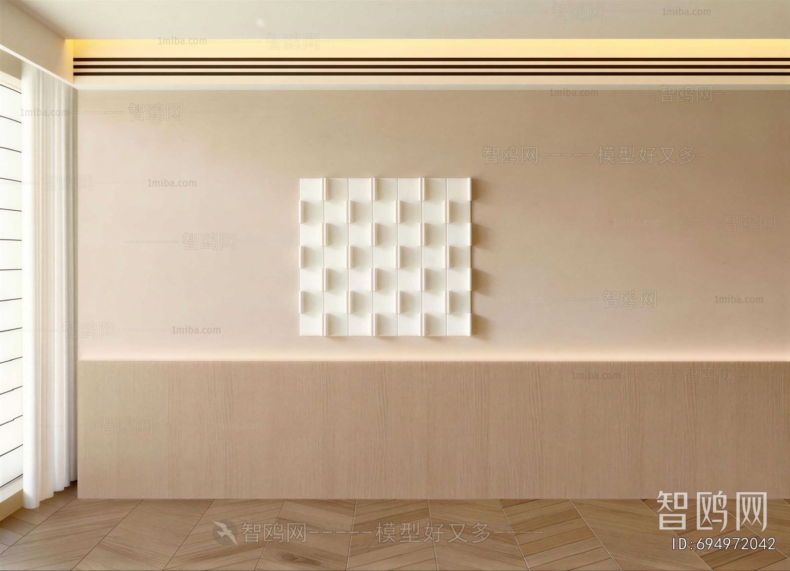 Modern TV Wall