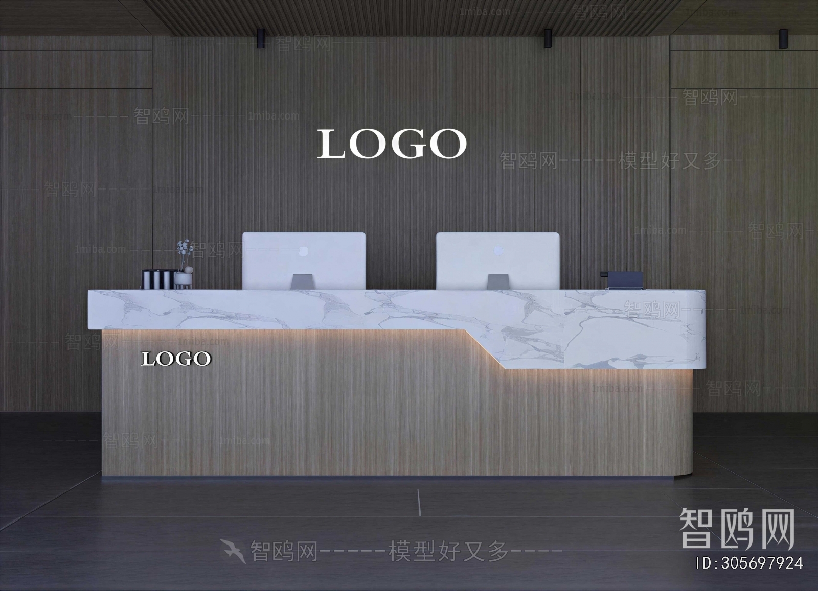 Modern Reception Desk