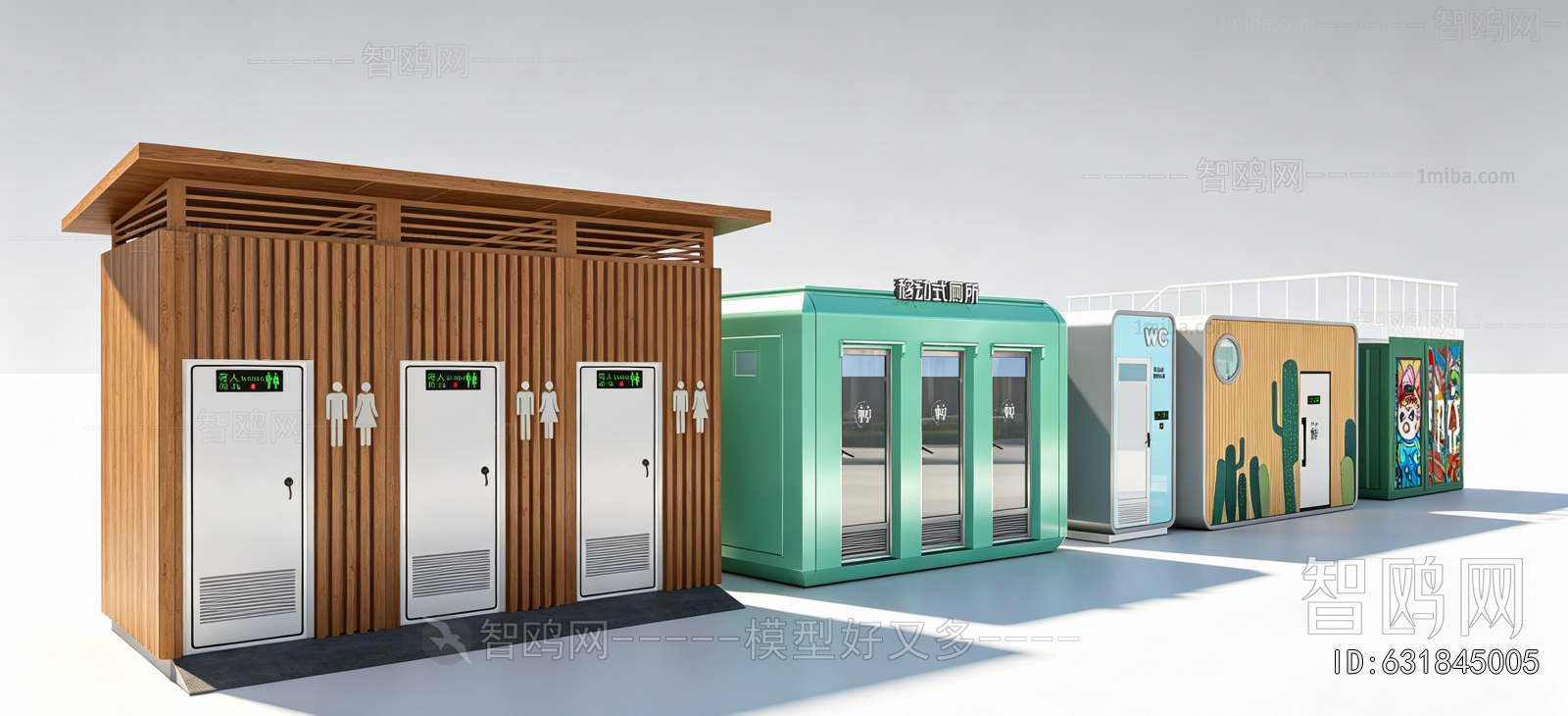 Modern Public Equipment
