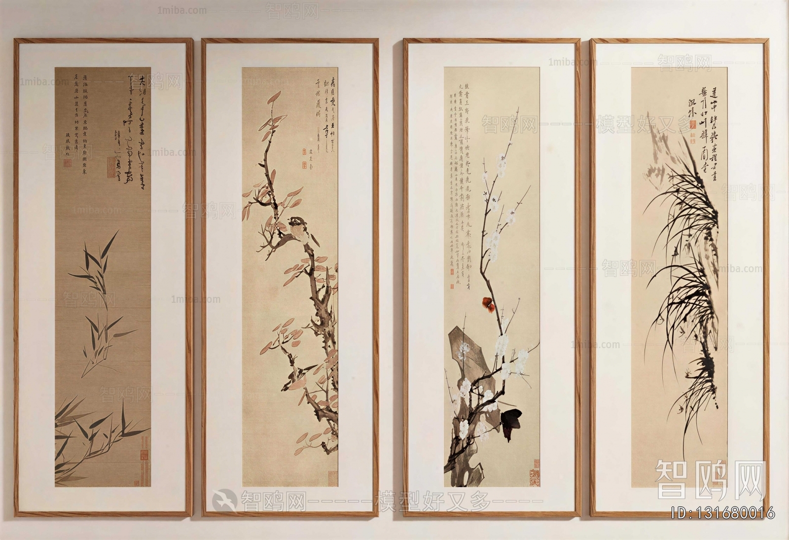 New Chinese Style Painting