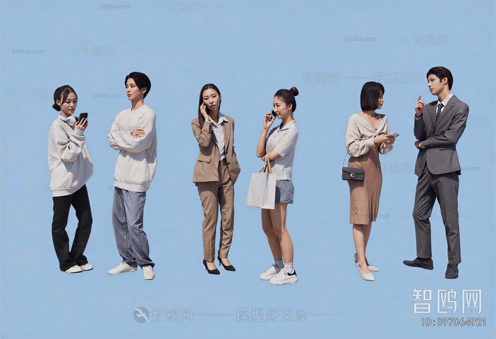 Modern Human