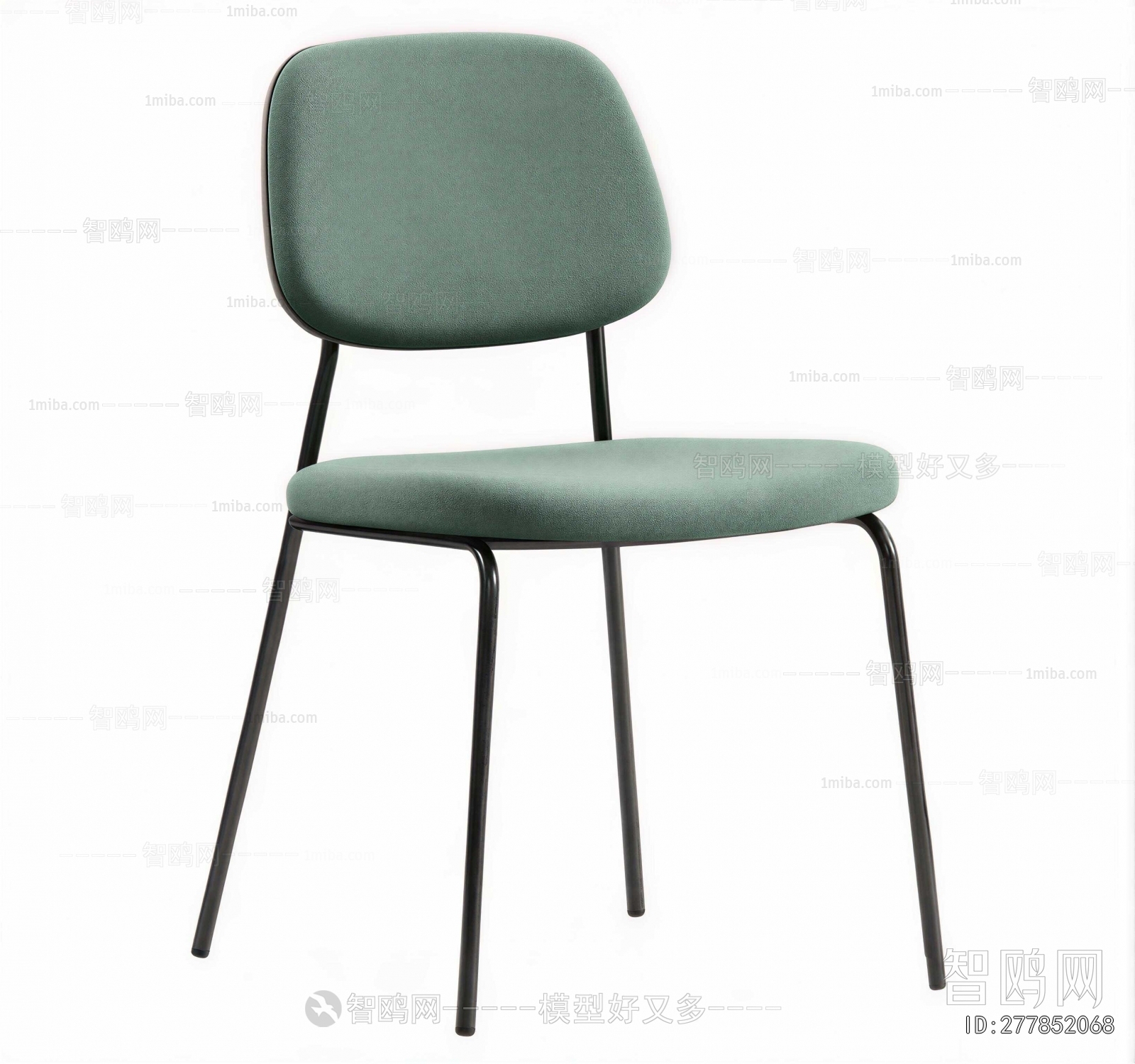 Modern Single Chair