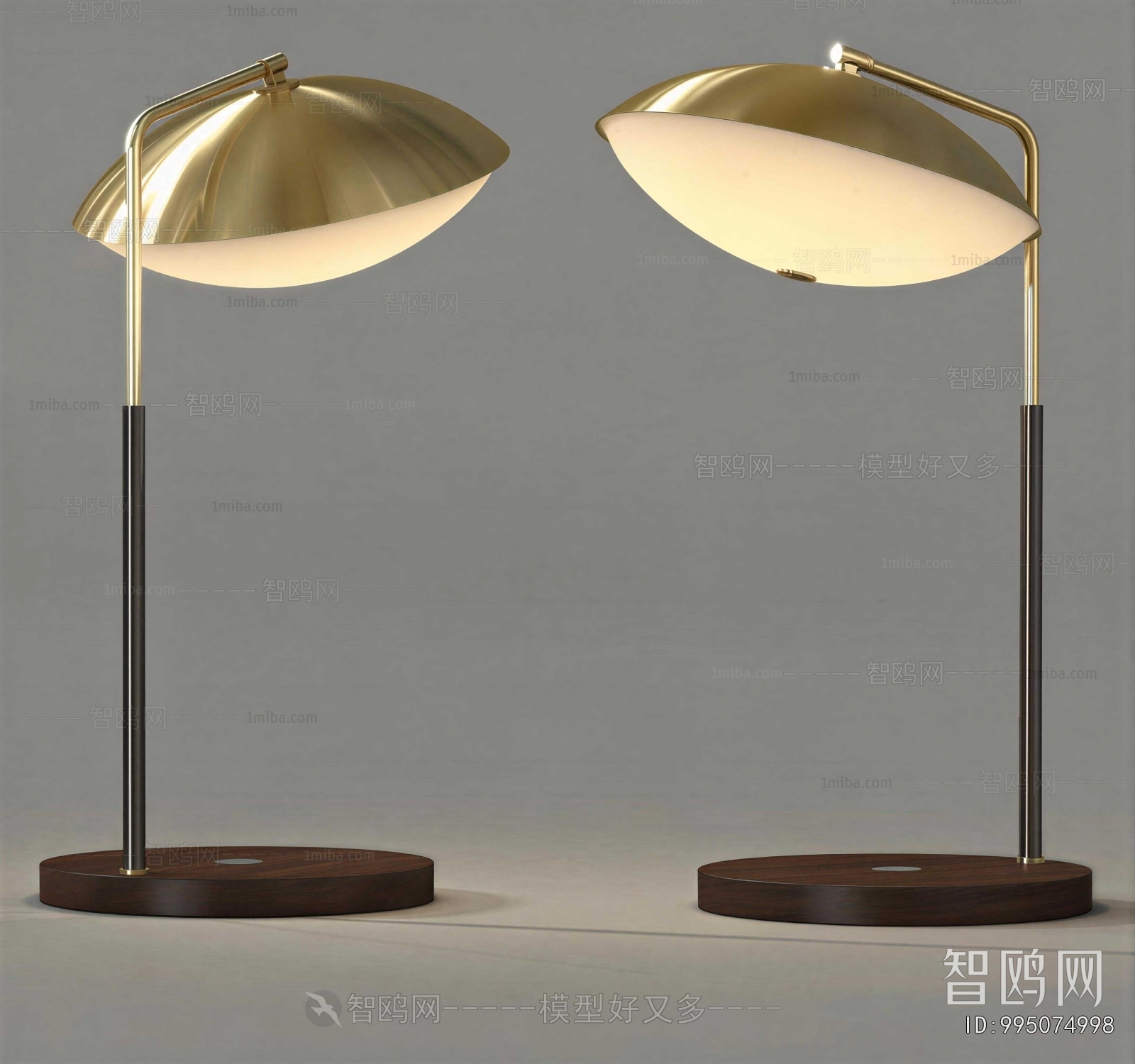 Modern Table Lamp
