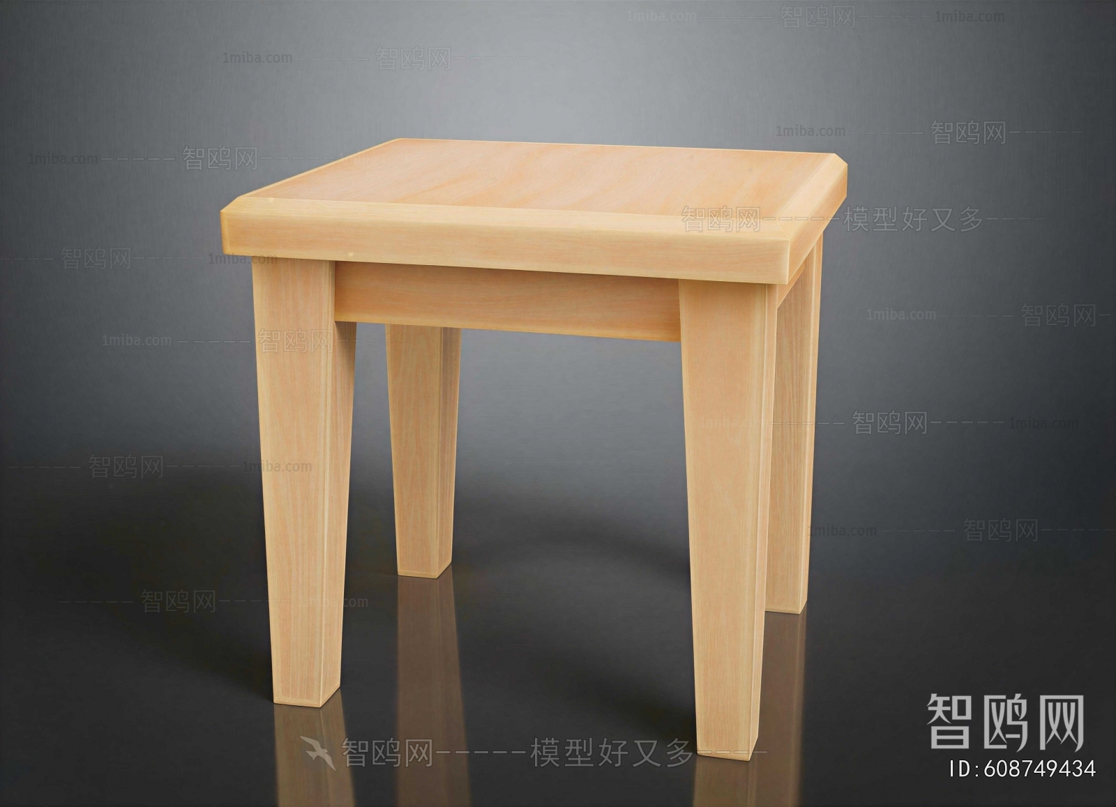 Modern Stool