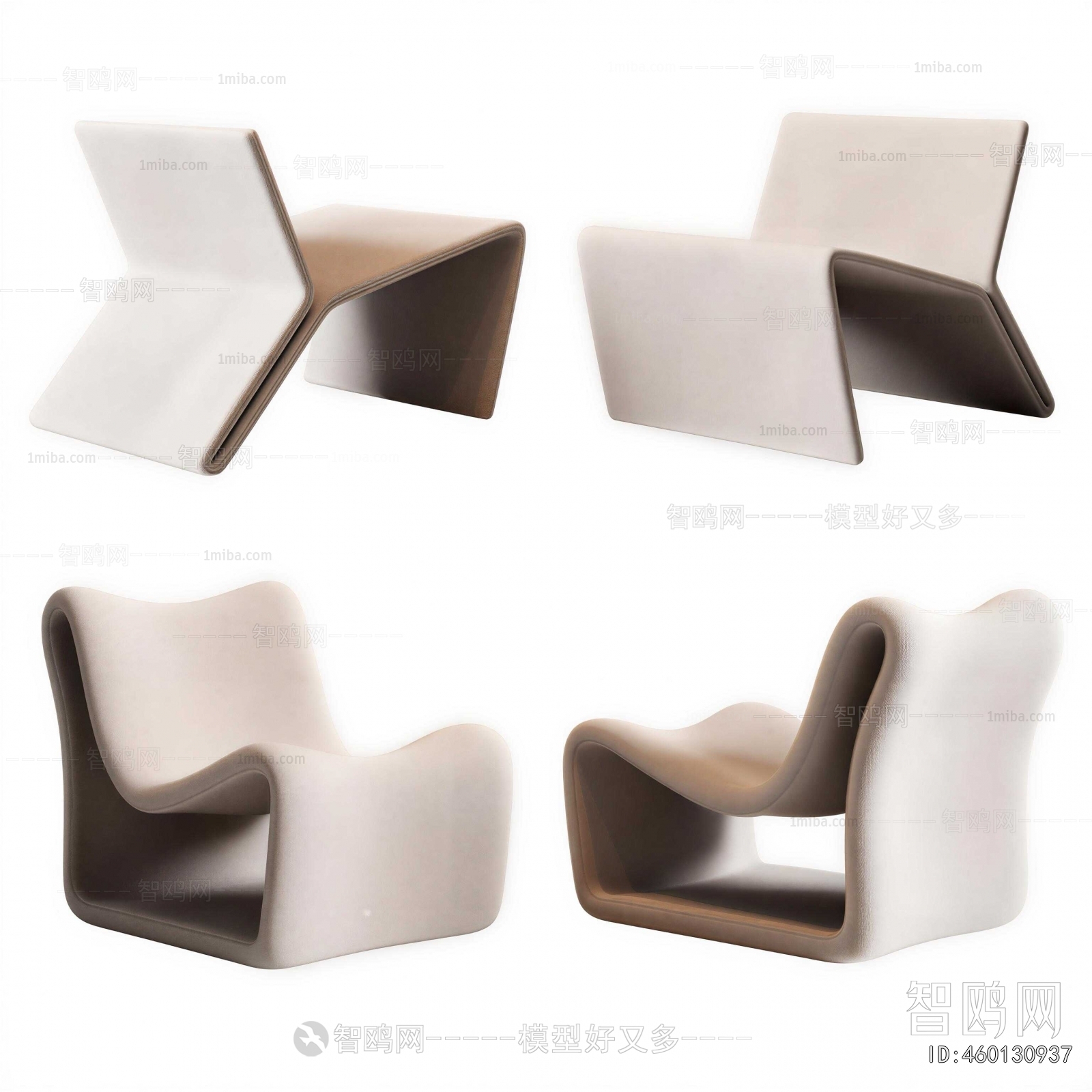 Modern Lounge Chair