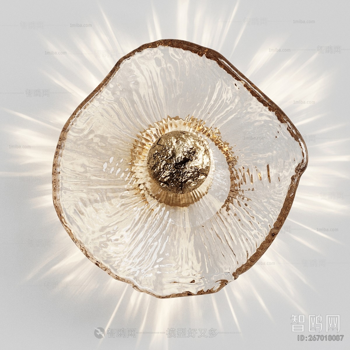 Modern Wall Lamp