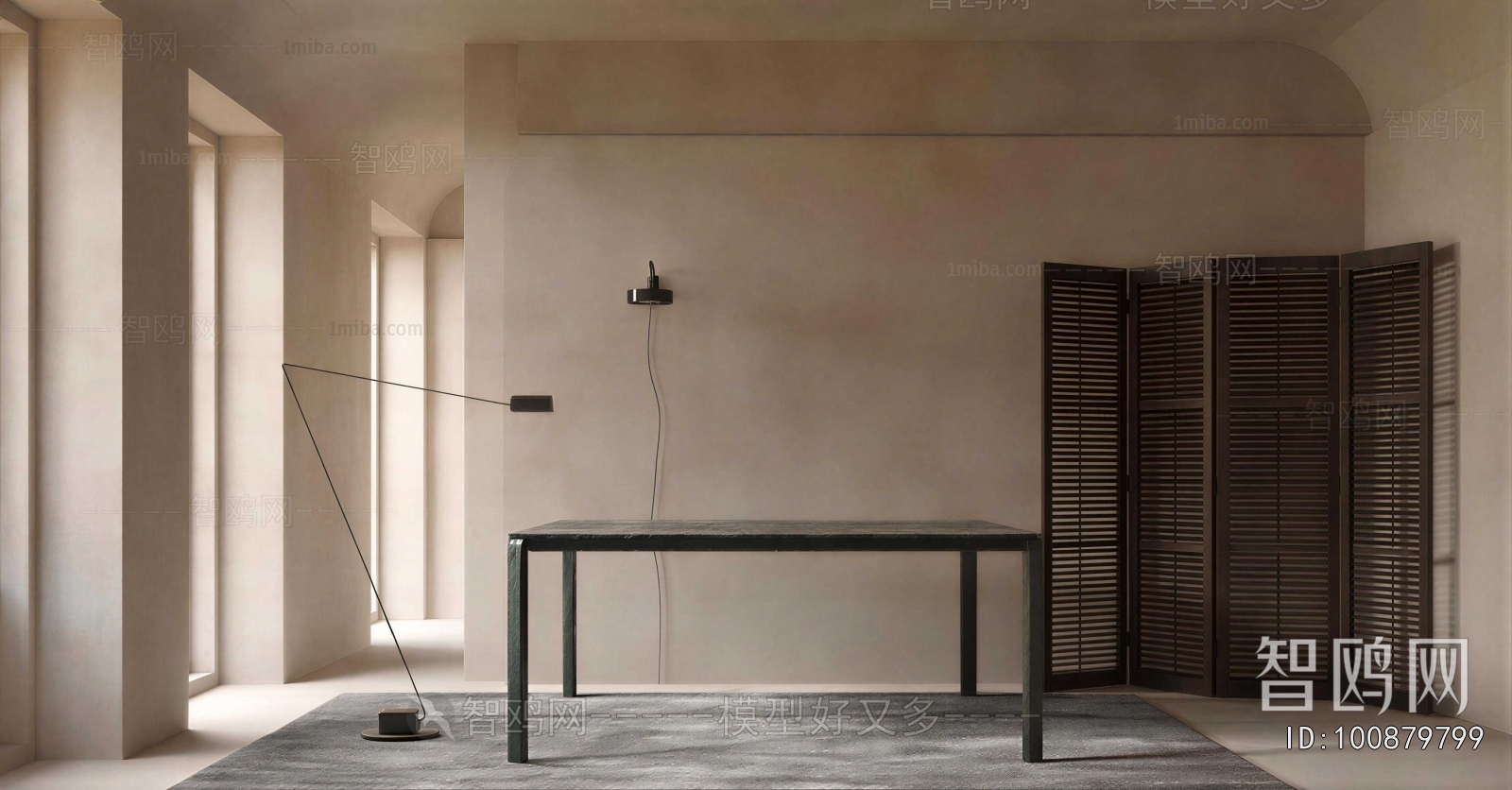 Modern Table