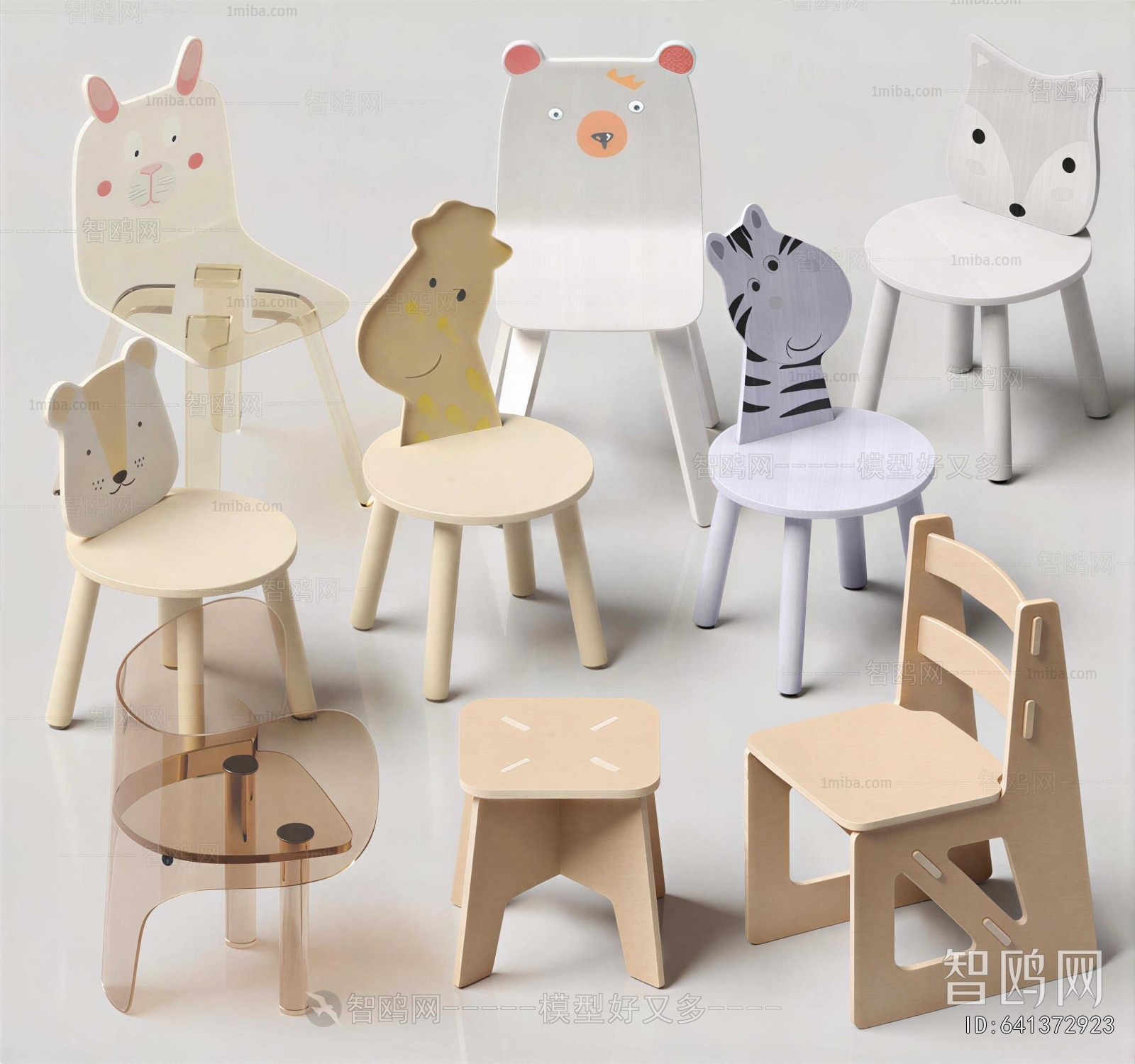 Modern Children Chair