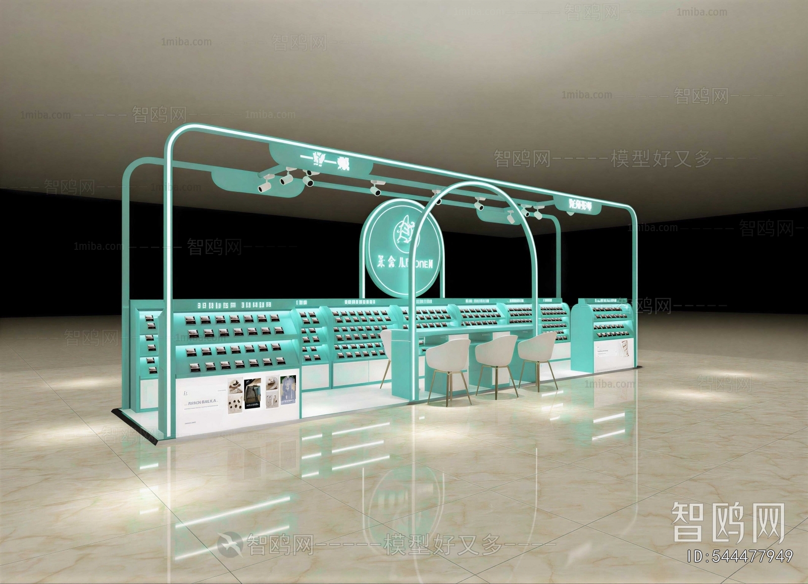 Modern Showcase